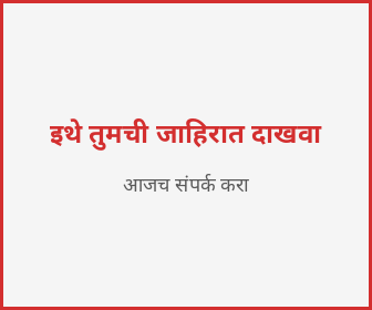 in_article_ad_336x280