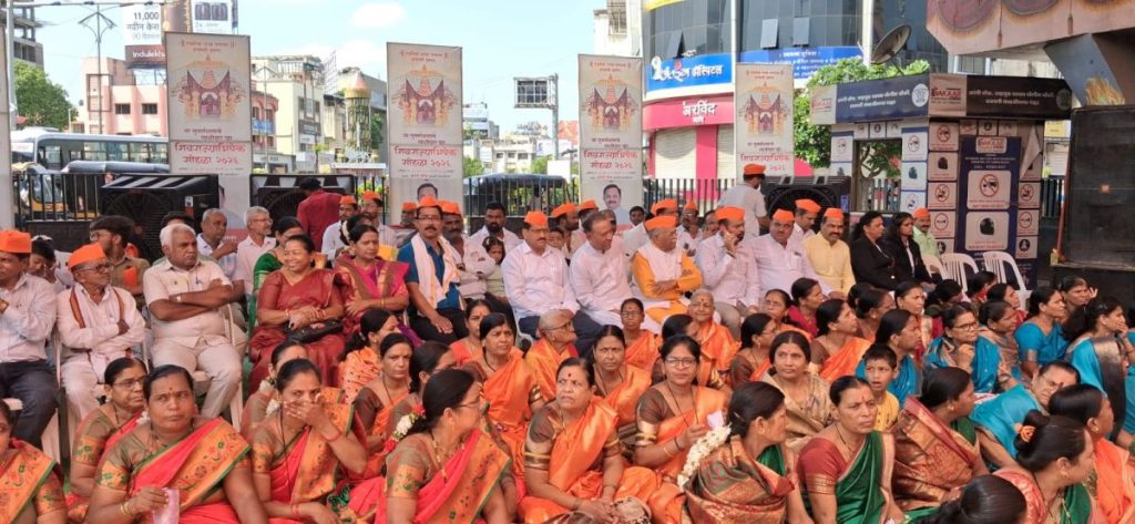 https://hinduprakashwarta.com/wp-content/uploads/2026/06/1000348015.jpg