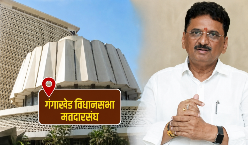 https://hinduprakashwarta.com/wp-content/uploads/2026/06/1001406353.png