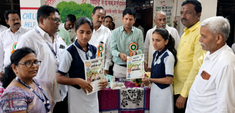 https://hinduprakashwarta.com/wp-content/uploads/2026/06/1001406400.png