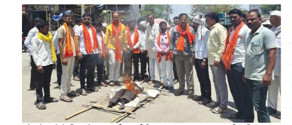 https://hinduprakashwarta.com/wp-content/uploads/2026/06/1001409335.jpg