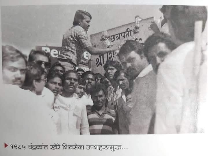https://hinduprakashwarta.com/wp-content/uploads/2026/06/1002426584.jpg