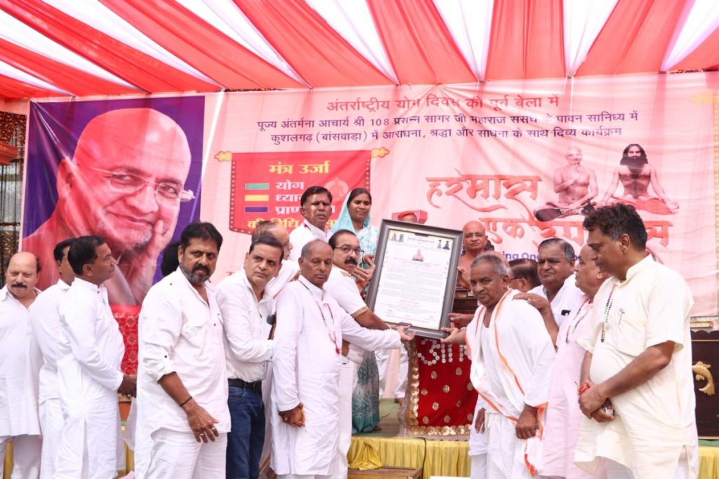 https://hinduprakashwarta.com/wp-content/uploads/2026/06/1002435735.jpg