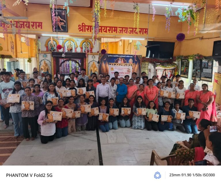 https://hinduprakashwarta.com/wp-content/uploads/2026/06/1002462439.jpg
