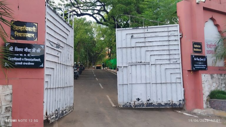 https://hinduprakashwarta.com/wp-content/uploads/2026/06/1003525782.jpg