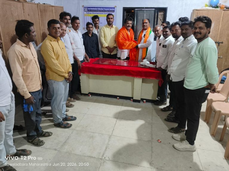 https://hinduprakashwarta.com/wp-content/uploads/2026/06/779799.jpg
