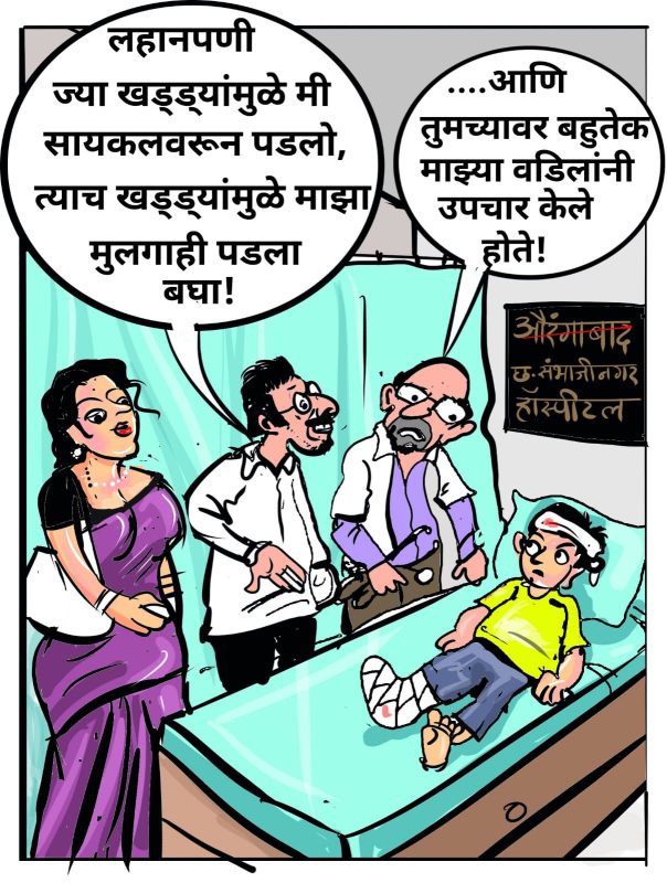 https://hinduprakashwarta.com/wp-content/uploads/2026/06/IMG-20260611-WA0098-1.jpg