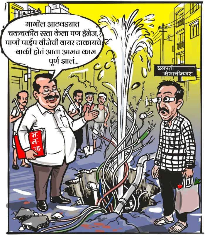 https://hinduprakashwarta.com/wp-content/uploads/2026/06/IMG-20260612-WA0065-1.jpg