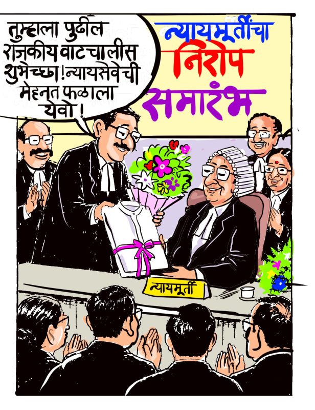 https://hinduprakashwarta.com/wp-content/uploads/2026/06/IMG-20260615-WA0013.jpg