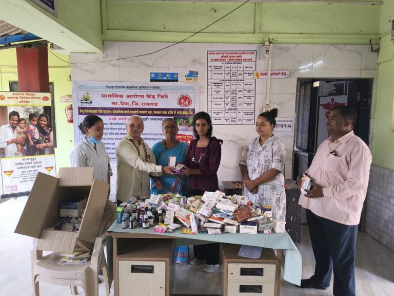https://hinduprakashwarta.com/wp-content/uploads/2026/06/IMG-20260625-WA0129.jpg