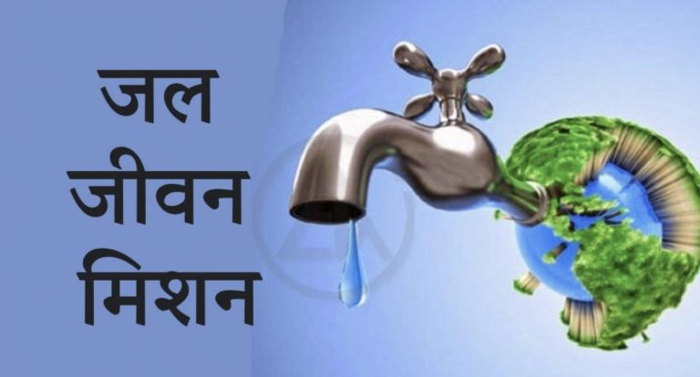 https://hinduprakashwarta.com/wp-content/uploads/2026/06/IMG_20260609_203550.jpg