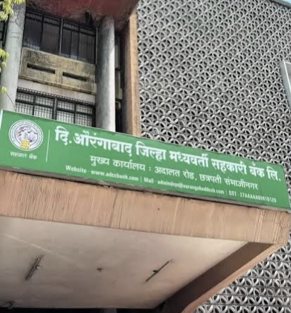 https://hinduprakashwarta.com/wp-content/uploads/2026/06/IMG_20260609_214511.jpg