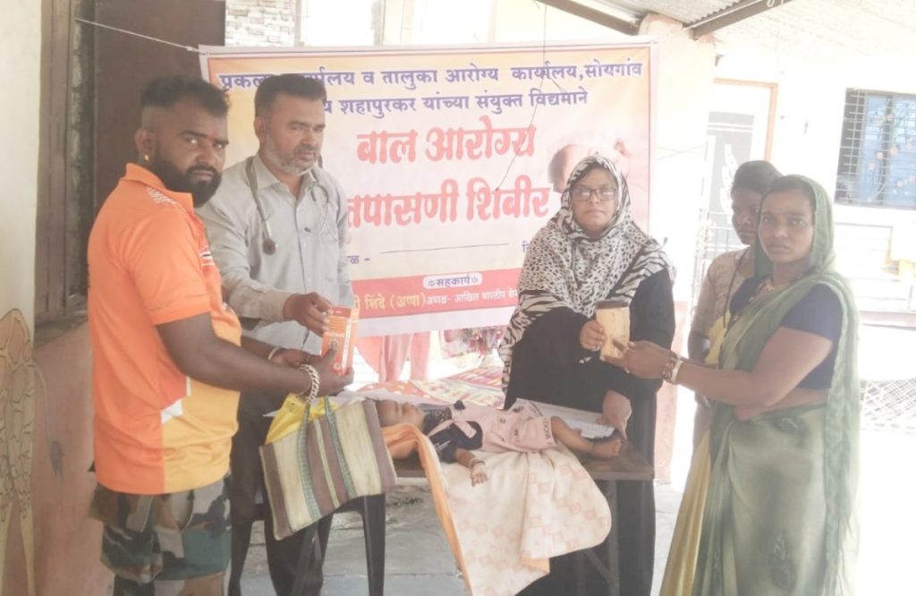 https://hinduprakashwarta.com/wp-content/uploads/2026/06/IMG_२०२६०६०८_१७१६०२.jpg