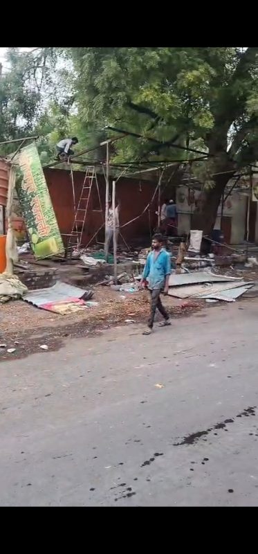 https://hinduprakashwarta.com/wp-content/uploads/2026/06/Screenshot_20260623_192900_WhatsApp.jpg