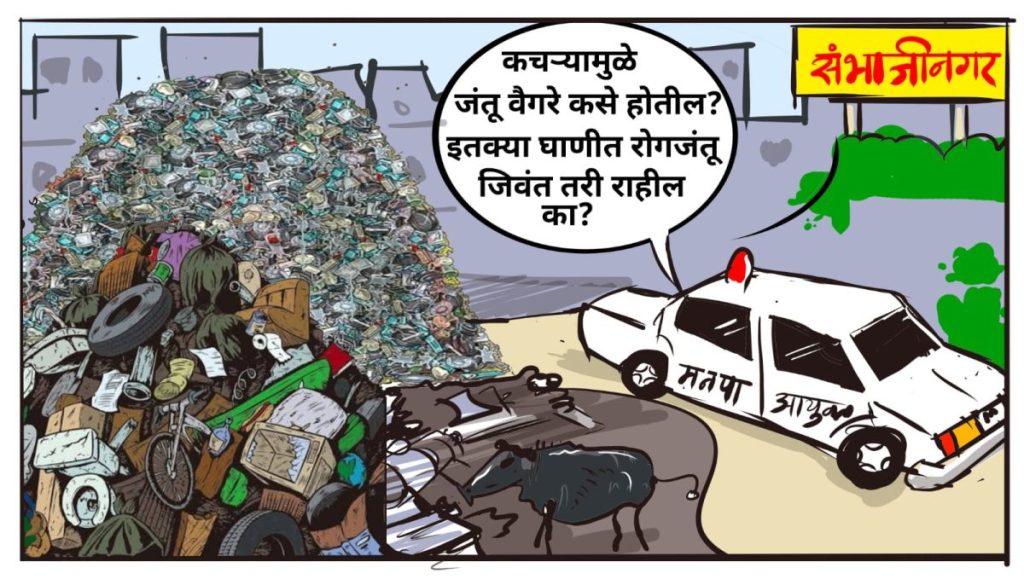 https://hinduprakashwarta.com/wp-content/uploads/2026/06/WhatsApp-Image-2026-06-11-at-17.36.25.jpeg