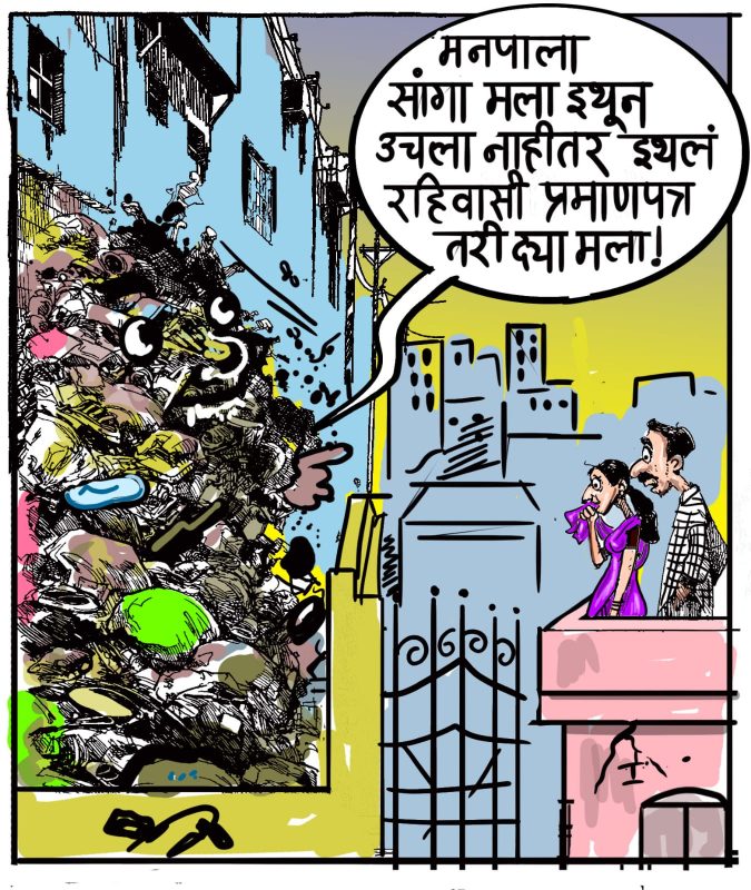 https://hinduprakashwarta.com/wp-content/uploads/2026/06/WhatsApp-Image-2026-06-18-at-18.51.36.jpeg