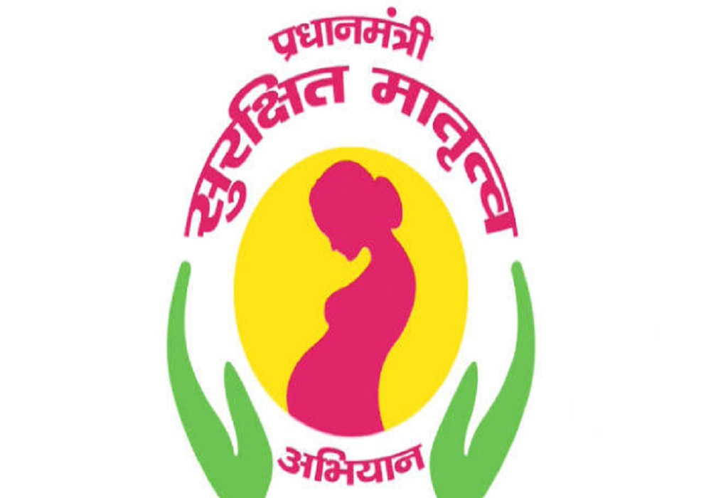 https://hinduprakashwarta.com/wp-content/uploads/2026/06/pm.jpg